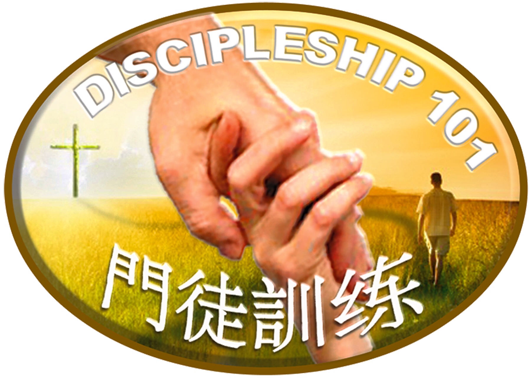 Discipleship 101: Following Jesus – Cebu Gospel Church Blog